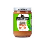 Cashew Butter,  SINGLE   1#