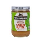 Cashew Butter, Organic, SINGLE  1#