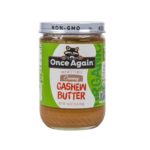 Cashew Butter, Organic, SINGLE  1#