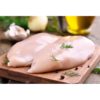 Chicken, Breasts, Boneless Skinless 4oz (#810), ~20# $/#