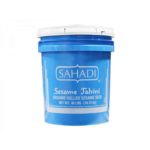 Tahini, Sahadi, Blue Pail   40#