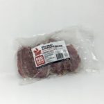 Bacon, Canadian, Uncured No Nitrates or Nitrites  12/16oz