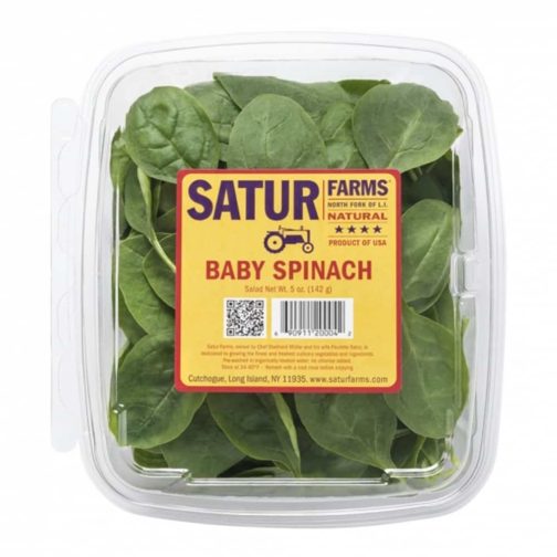 Spinach, Baby (Retail) 12/5oz