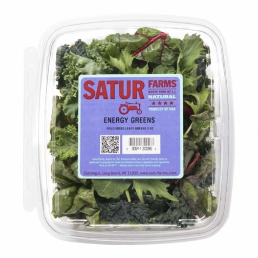 Energy Greens (Retail) 12/5oz