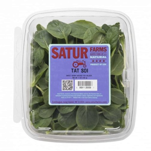 Tatsoi, Baby Leaf (Retail) 12/5oz