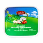 Feta, Sheep Milk, Bulgarian S/O 12/2#