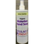 Hand Soap, Waterless, Natural   32/2oz
