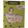 Soap, Bar, Rosemary, Natural 8/5oz